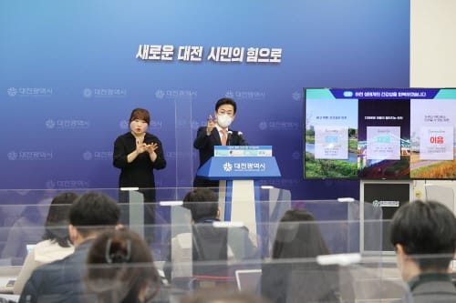 도시에 활력을 더하는 스포츠기반시설 확충 박차