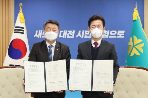 한국전기기술인협회, 안산첨단국방산업단지에 ‘중부권 교육관’ 건립