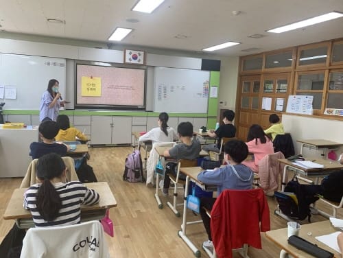 디지털 성폭력 예방할 수 있다!