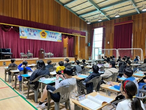 충남도의회, 2022년 청소년 의정 아카데미 본격 재개