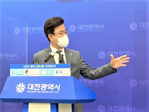 허태정 대전시장, 더불어민주당 대전시장 후보로 최종 확정