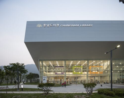 충남도서관, 내포 길 위의 인문학 운영