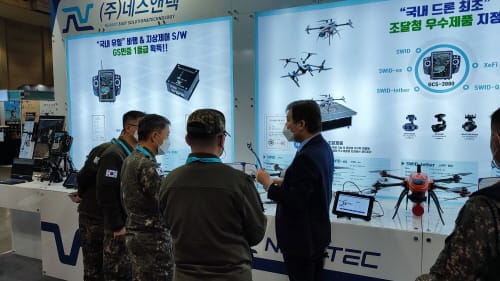대전시, 드론 산업생태계 조성 성과 가시화