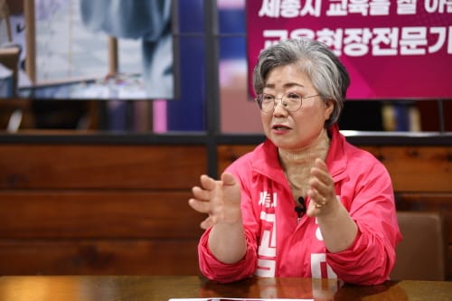 강미애 세종시교육감 후보 ‘범보수 단일화 응답하라’