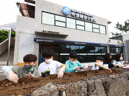 학생해양수련원, 학생 체험학습 본격 운영