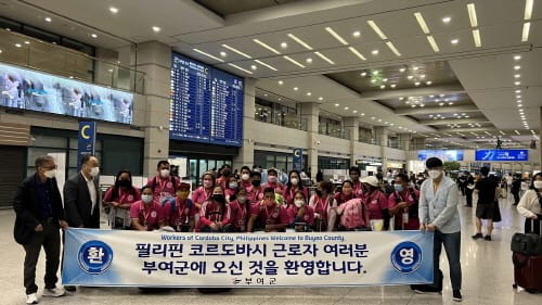 외국인 계절근로자 첫 영농현장 배치