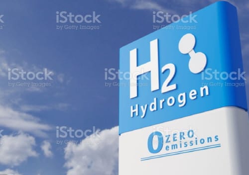 수소 전문기업 육성 첫발 뗐다