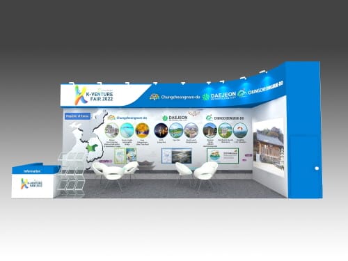 대전시 ‘2022 충청권 중소·벤처기업 박람회’ 베트남 개최