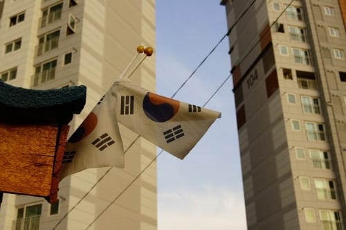 제67회 현충일 오전 10시 1분간 묵념 사이렌