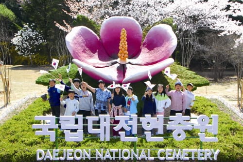 대전시, 제67회 현충일 추념식 거행