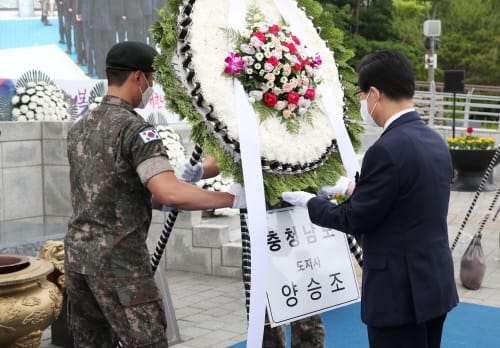 나라 위해 희생‧헌신한 순국선열 및 호국영령 추모