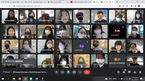 세종시교육청, 수업중심 온라인교류 ‘국제교류 장벽을 낮추다’