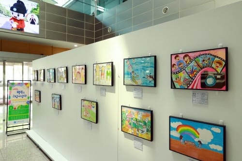 세종시교육청 ‘대평초, 행복을 그림에 담다’ 전시회