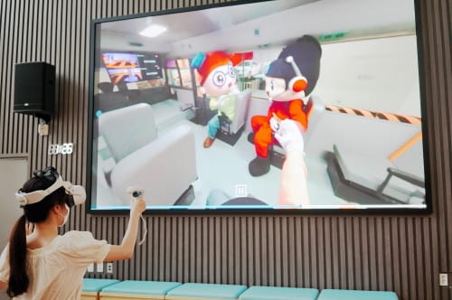 안전체험교육원, 사이버 안전체험관 운영 시작