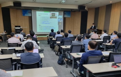 행복청, 인니 수도이전사업 5차 민간기업 간담회 개최