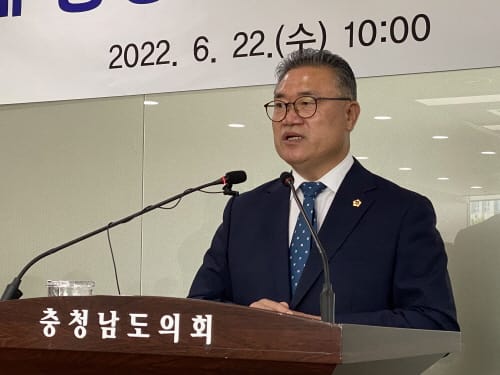 [다큐뉴스] 제11대 충남도의회 의정결산 (6.22일)