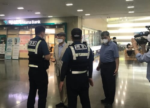 경찰합동 특이민원 모의훈련 실시