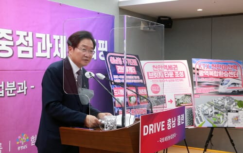 청년 등 ‘분양전환 아파트’ 3만호 공급