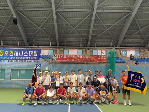 세종시청 테니스팀, 2차 실업연맹전 단체전 우승