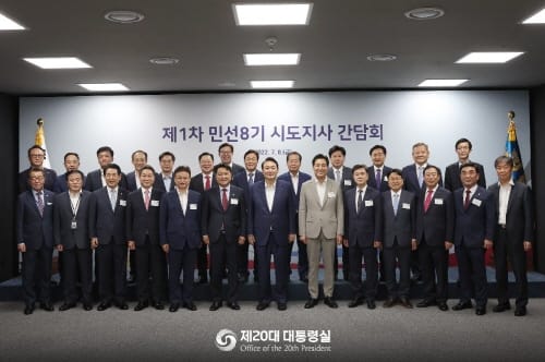 최민호 시장 ‘미래전략수도 세종완성’ 건의
