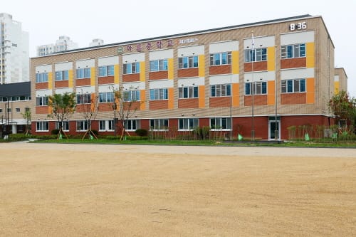 세종시교육청, 아름중학교 제2캠퍼스 개교