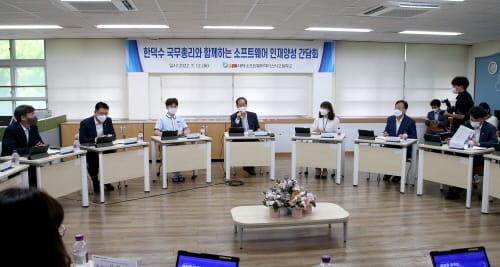 국무총리 대덕소프트웨어마이스터고 방문