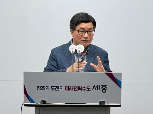 기회발전특구 시범사업 선제 대응 제안
