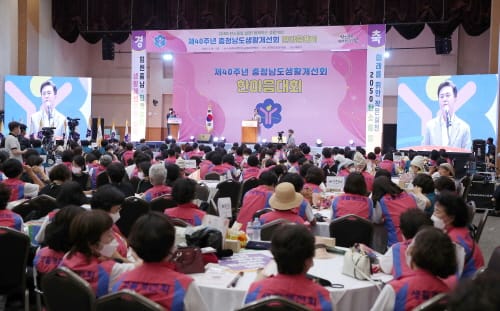 여성농업인 화합 잔치 ‘힘쎈 농업’ 실현