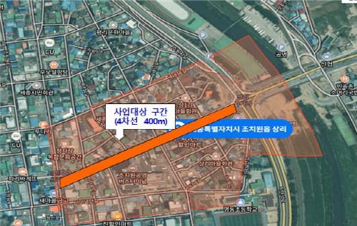 조치원 상리, 보고 즐길 거리로 재탄생한다