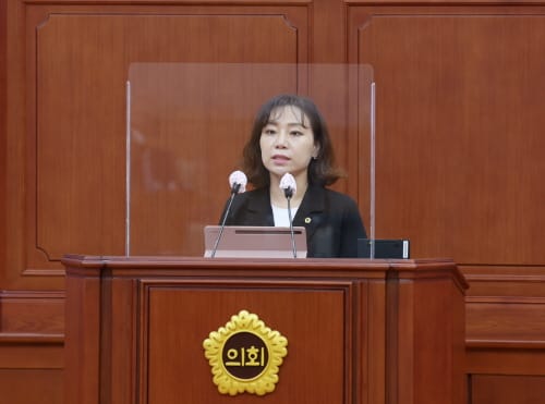 김민숙 의원, 민선 8기 대전시 브랜드 슬로건 사용에 대하여 문제 제기