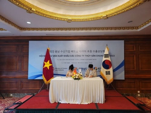 베트남서 해양수산 기업 612만 불 수출 계약 달성