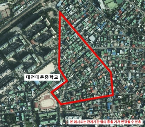 소규모주택정비관리지역 후보지 선정