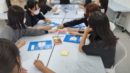 여름방학, 나의 진로를 찾는 즐거운 여행