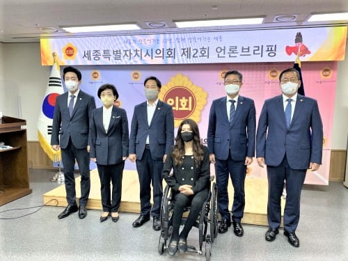 [다큐뉴스] 세종시의회 상임위장 언론브리핑 (8.3일)