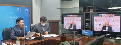 부여-일본 다자이후시, 자매결연 10주년 기념 화상 교류