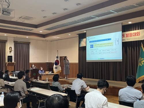 지방세분야 우수사례 발표대회 개최