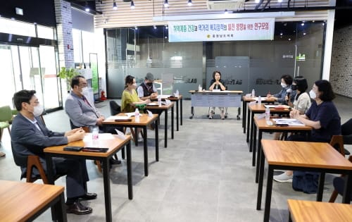 충남도의회, 취약계층 ‘먹거리 복지’ 정책연구 돌입