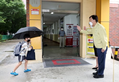 설동호 교육감, 2학기 학교 방역 현장점검 실시