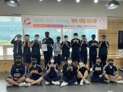 ‘레이저가공기로 스피커도 우리가 직접 제작’