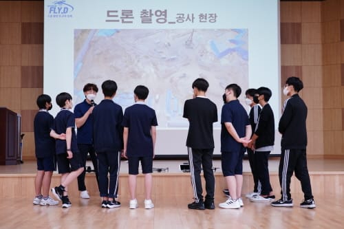 꿈과 비전을 키우는 진로 박람회