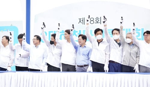 대전시의회 이상래 의장, 제18회 3대 하천 마라톤대회 개회식 참석
