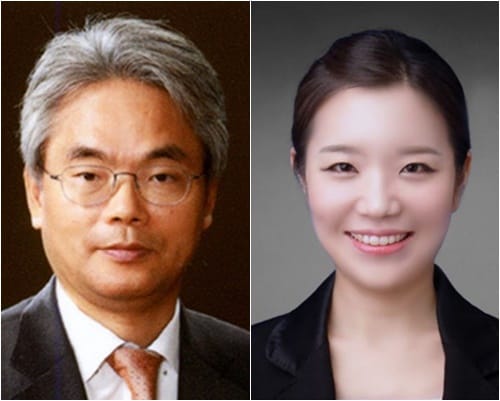 나승권 신임 세종자치경찰위원장 임명