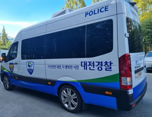 대전자치경찰, 전국 최초 다목적 경찰차량 제작·운영