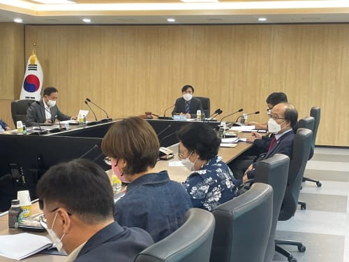 대전광역시교육청 특수교육운영위원회 개최