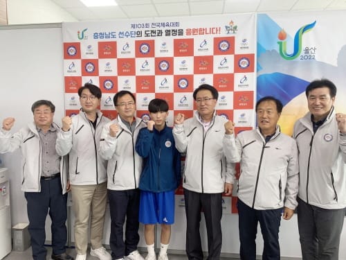 충남도의회 교육위, 제103회 전국체전 참가학생 격려