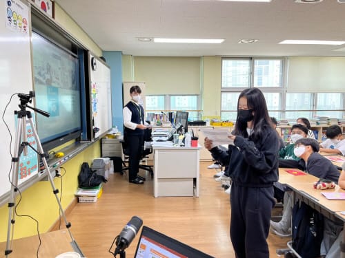 베트남 친구들과 함께 지구를 지켜요!