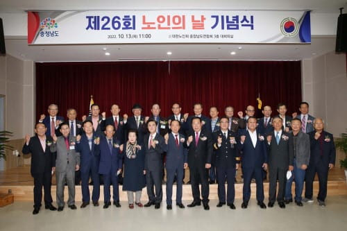 김 지사 “새로운 노인복지 체계로 건강한 삶 보장할 것”