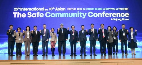 지속가능한 안전도시 만들기 ‘세종선언’ 나왔다