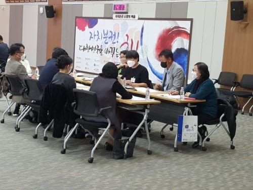 민선8기 공약실천계획, 도민 배심원이 심의 한다