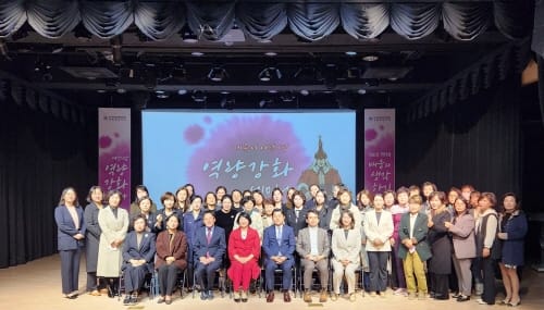 여성기업 역량강화로 경제상황 돌파구 마련